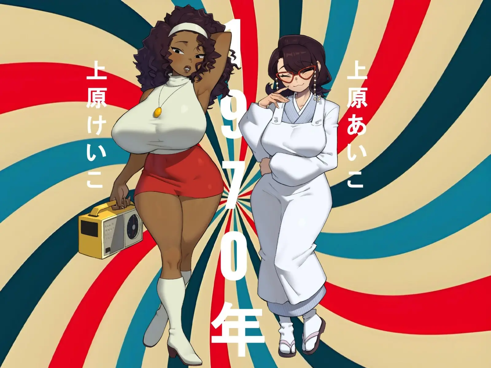 Preview image: shorts preview 20